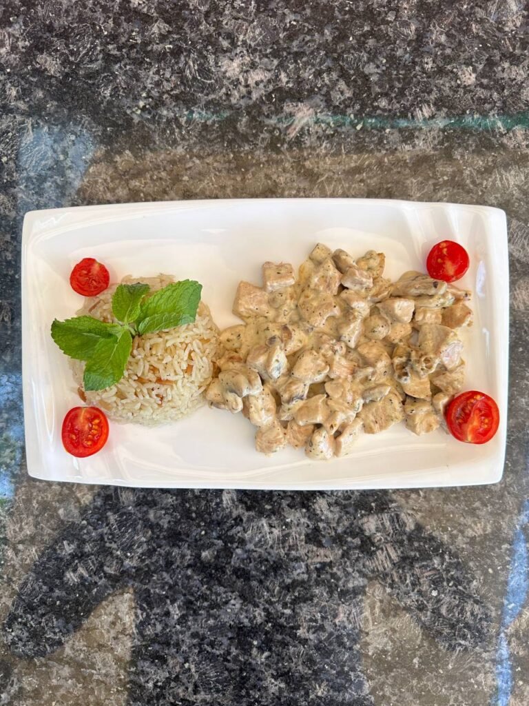 Mantarlı Tavuklu Pilav / Курица с грибами в сливочном соусе