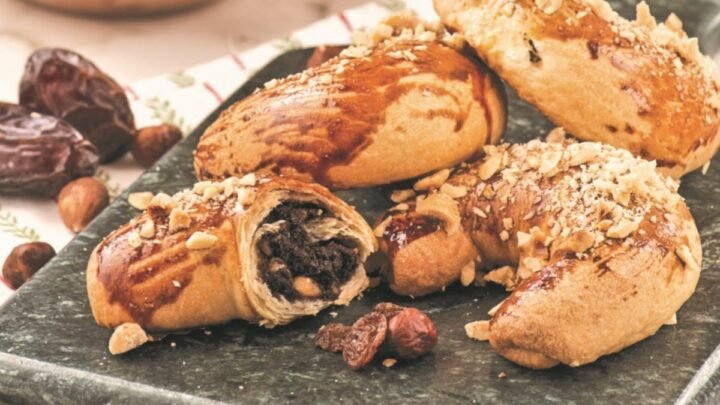 Ay Çöreği / Лунный пирог